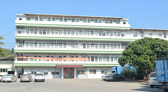 東莞市泓圖電線(xiàn)電纜有限公司