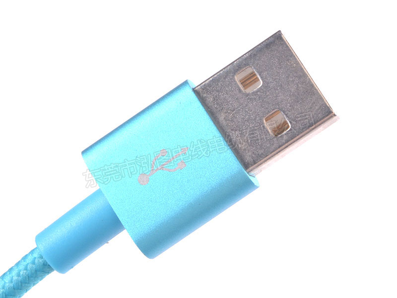 消費類成品線